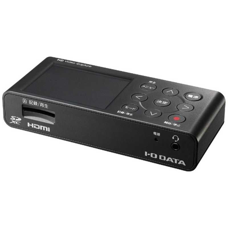 未開梱 IOデータ ＨＤＭＩ アナログキャプチャー GV-HDREC