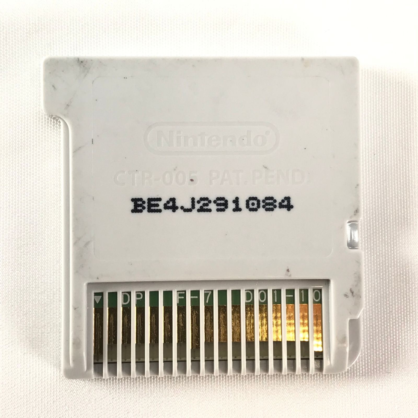 毛糸のカービィプラス　ソフトのみ 任天堂 ニンテンドー3DSソフト 毛糸のカービィ プラス ソフト