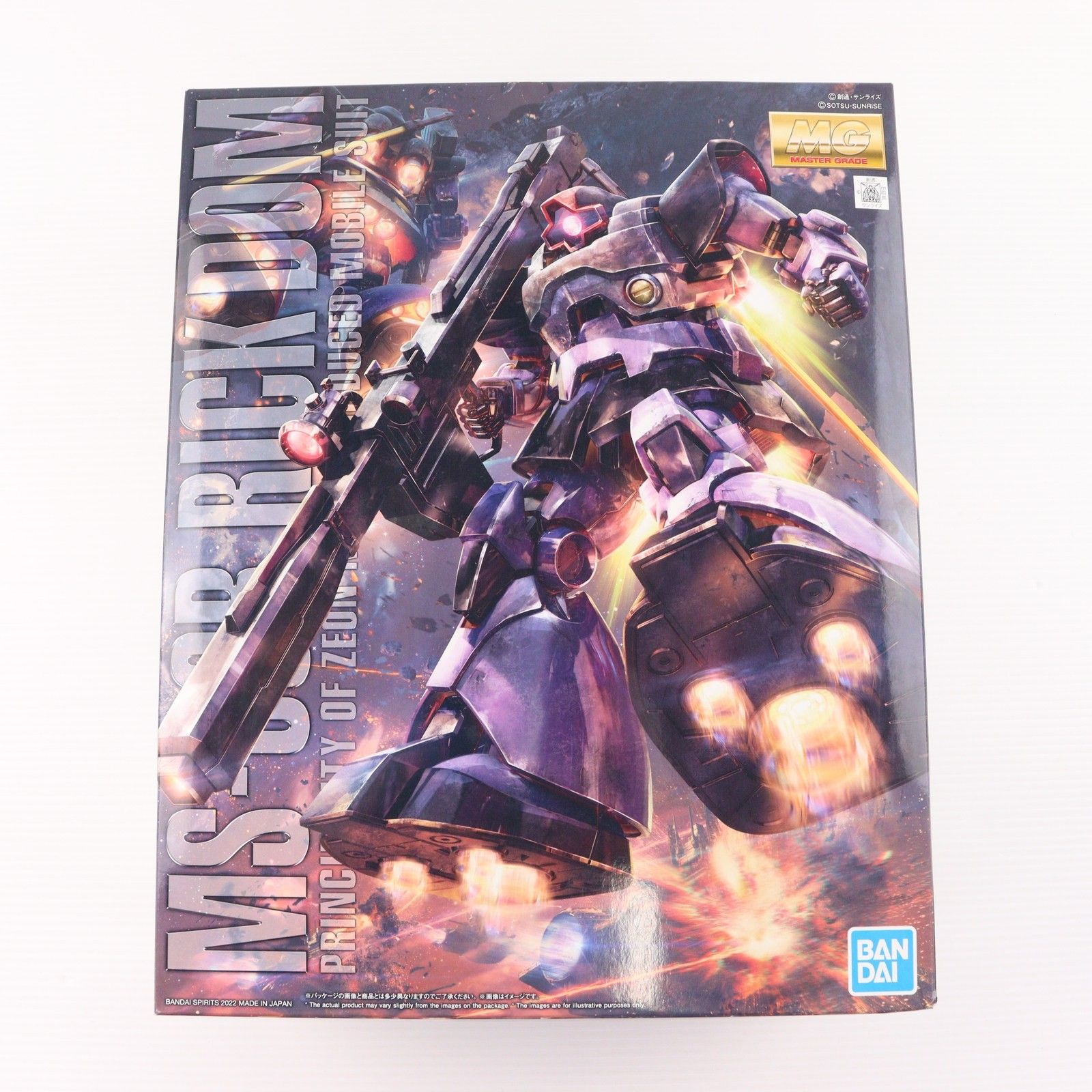 MG 1/100 MS-09R リック・ドム 機動戦士ガンダム プラモデル