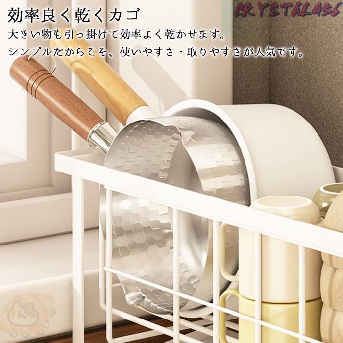 奥行16cm 大容量