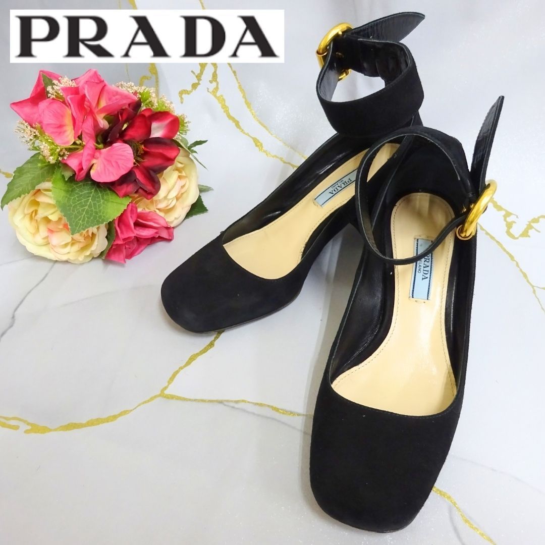 PRADA プラダ パンプス アンクルストラップ スエード ブラック
