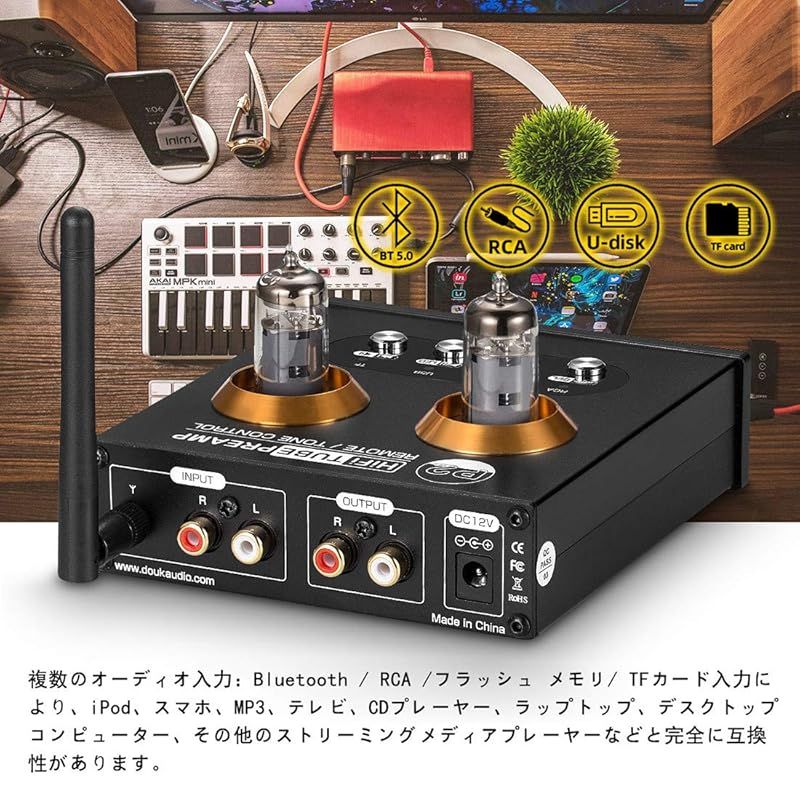 Mini Bluetooth