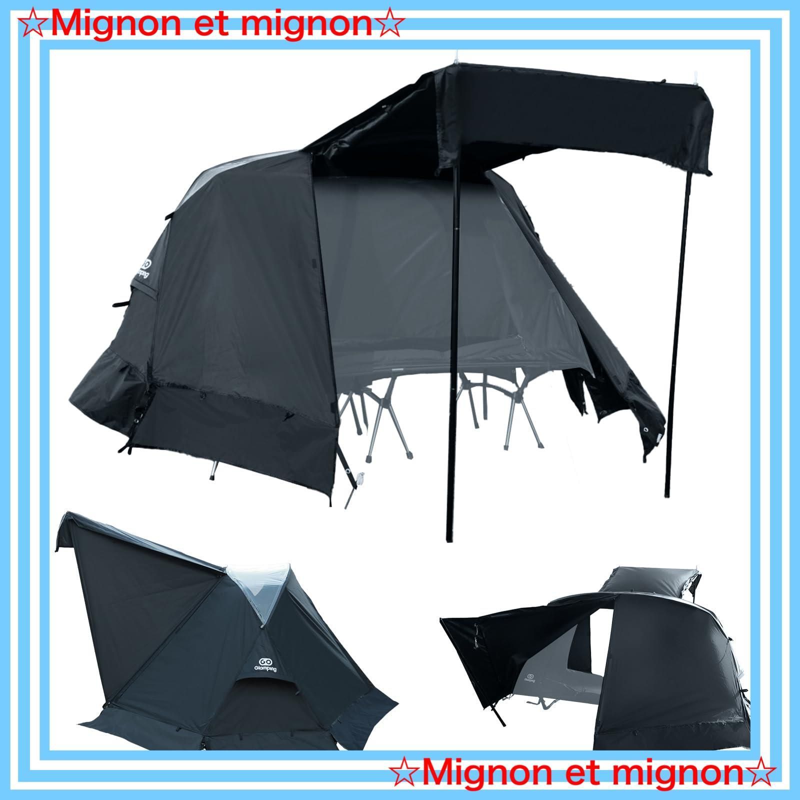 み*読様 徳川美術館 とくび 時をかける名刀 特典 刀朱印 ナイト