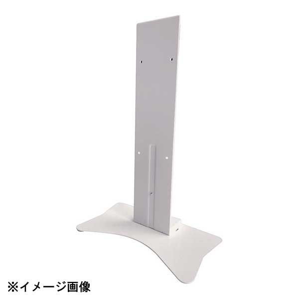KALTECH KL-W01 WHITE 【公式通販】