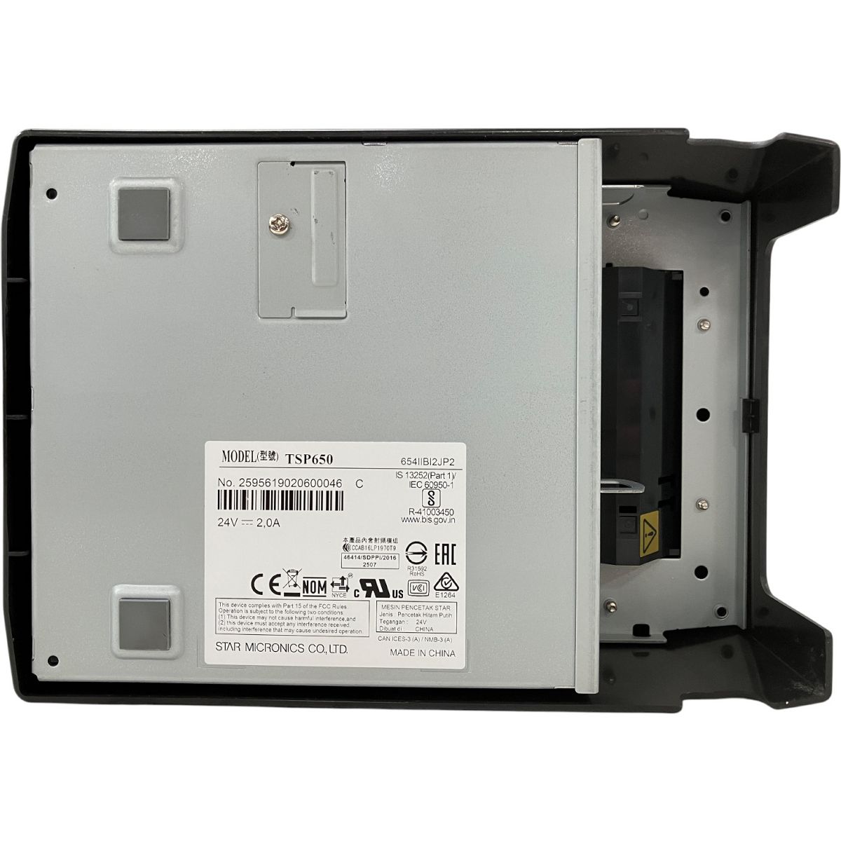 star TSP650 654IIBI2JP2 サーマル レシートプリンター レジ周辺