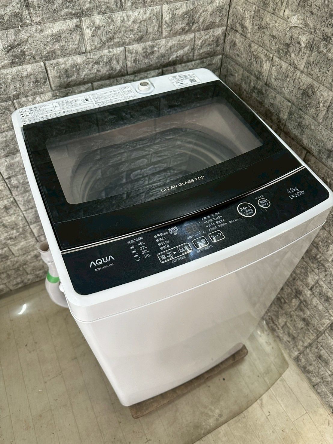 大阪送料無料☆3か月保障付き☆洗濯機☆アクア☆5kg☆2021年☆AQW 