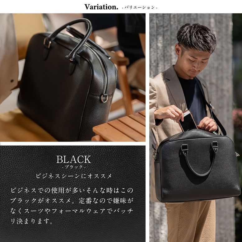 MURA 大容量 ダブルジッパー シュリンクレザー ビジネス ブリーフ