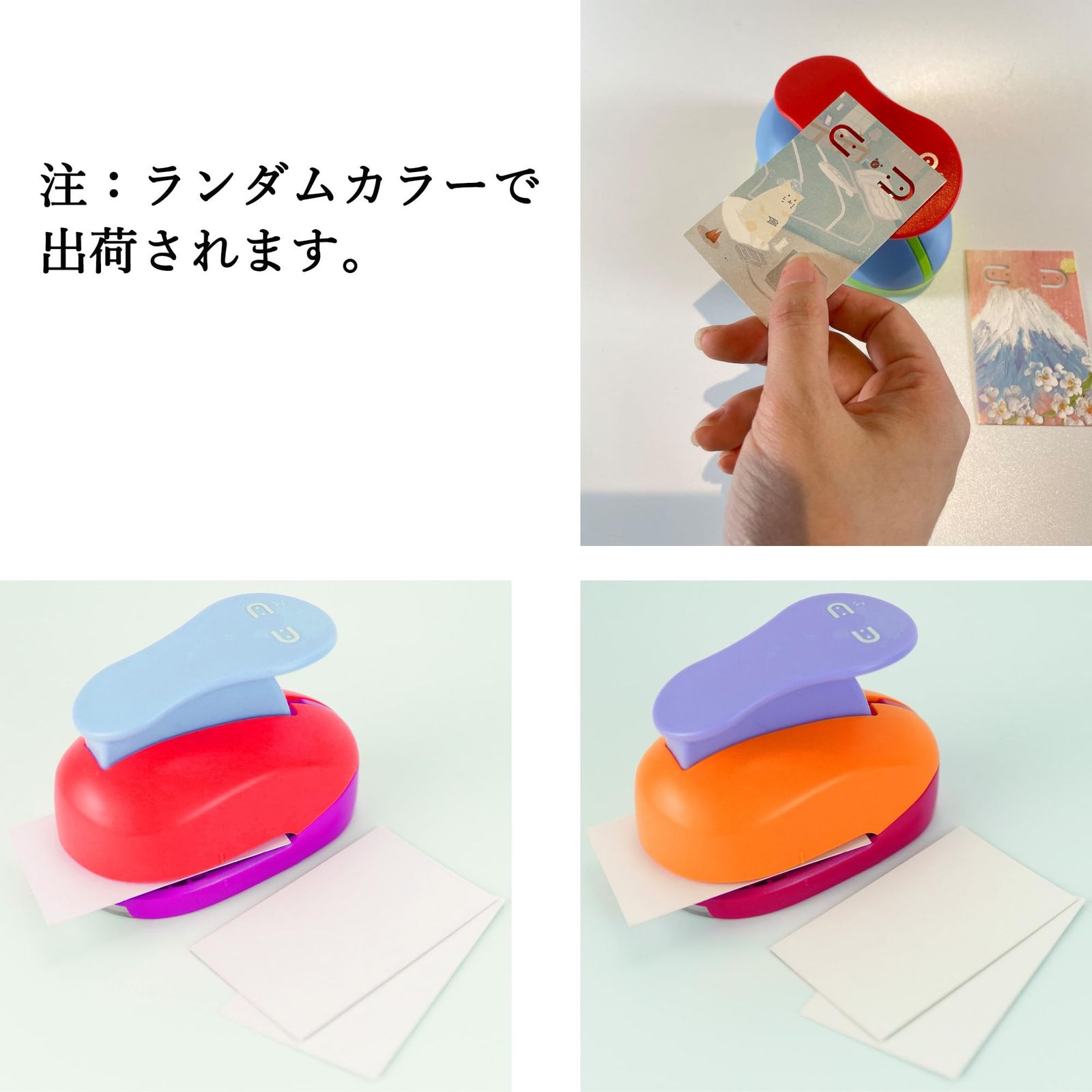 ネックレスカードメーカー