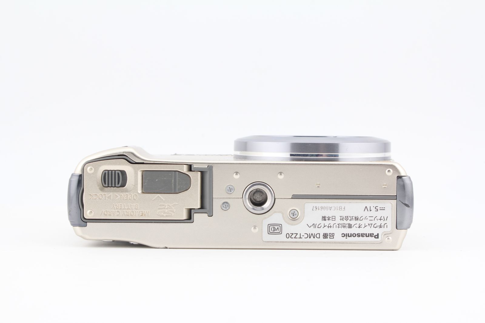 り*様 Panasonic DMC-FS20 コンパクトデジタルカメラ 概要 デジタルカメラ DMC-FS20 | LUMIX（ルミックス） ミラー