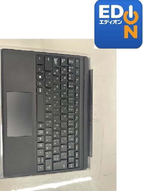 【04628】Surface Pro タイプ カバー FMM-00019　店頭展示品