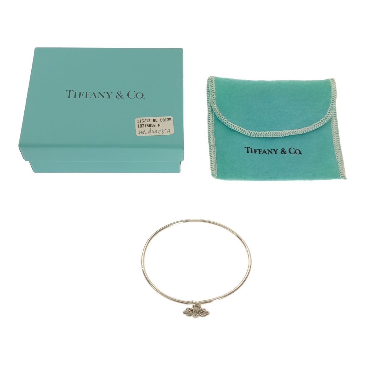 ティファニー TIFFANY & Co. バングル デイジーフラワー ブレスレット パロマピカソ 花 シルバー 925 6.5g H9485