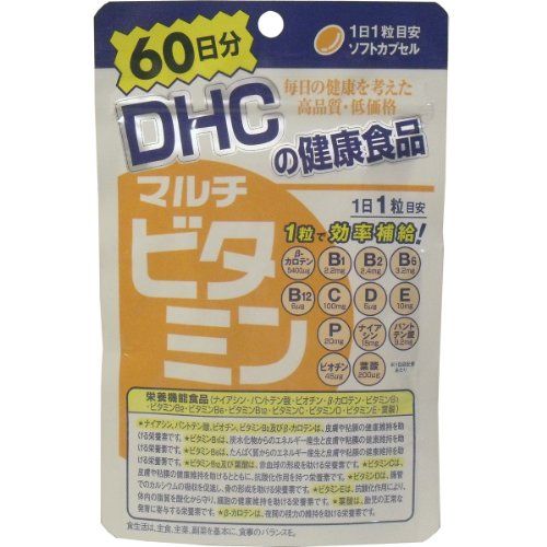ＤＨＣ マルチビタミン ６０日分 ６０粒 ×１０個セット