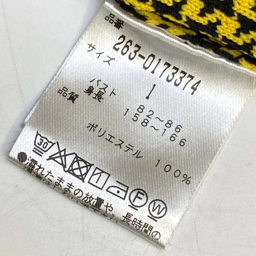 PALM S&CO. ベージュベストとホワイトスカートセット PALM S&CO. ベージュベストとホワイトスカートセット ベスト（ベージュ