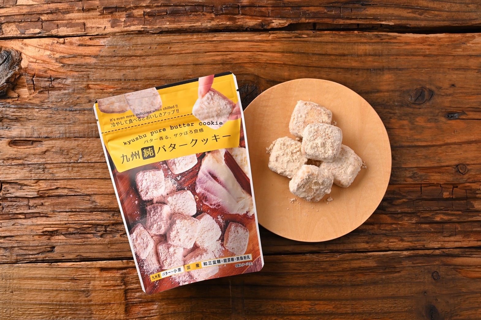 セレクションパックvol.4