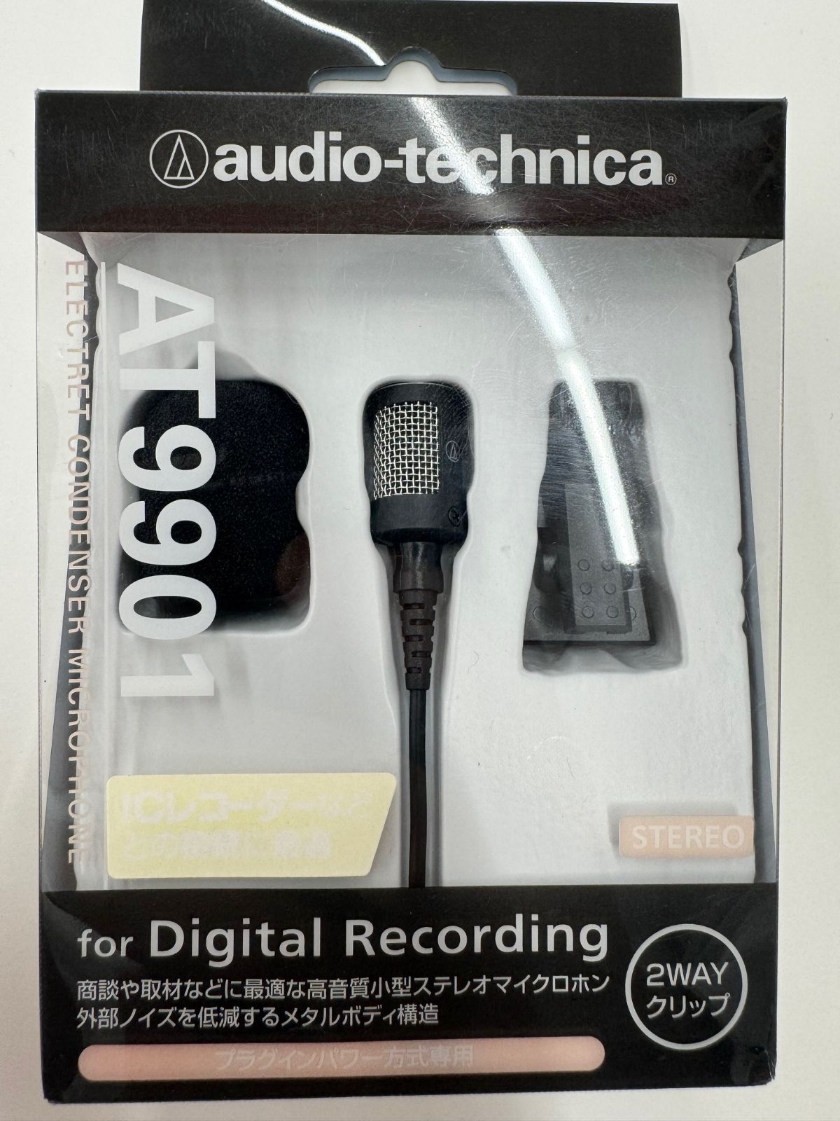 オーディオテクニカ AT9904 開封品 マイク audio-technica - その他