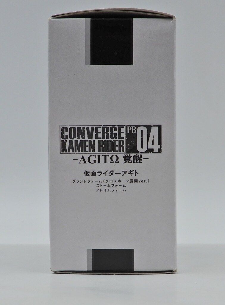 バンダイ CONVERGE KAMEN RIDER 仮面ライダーアギト アギト覚醒セット