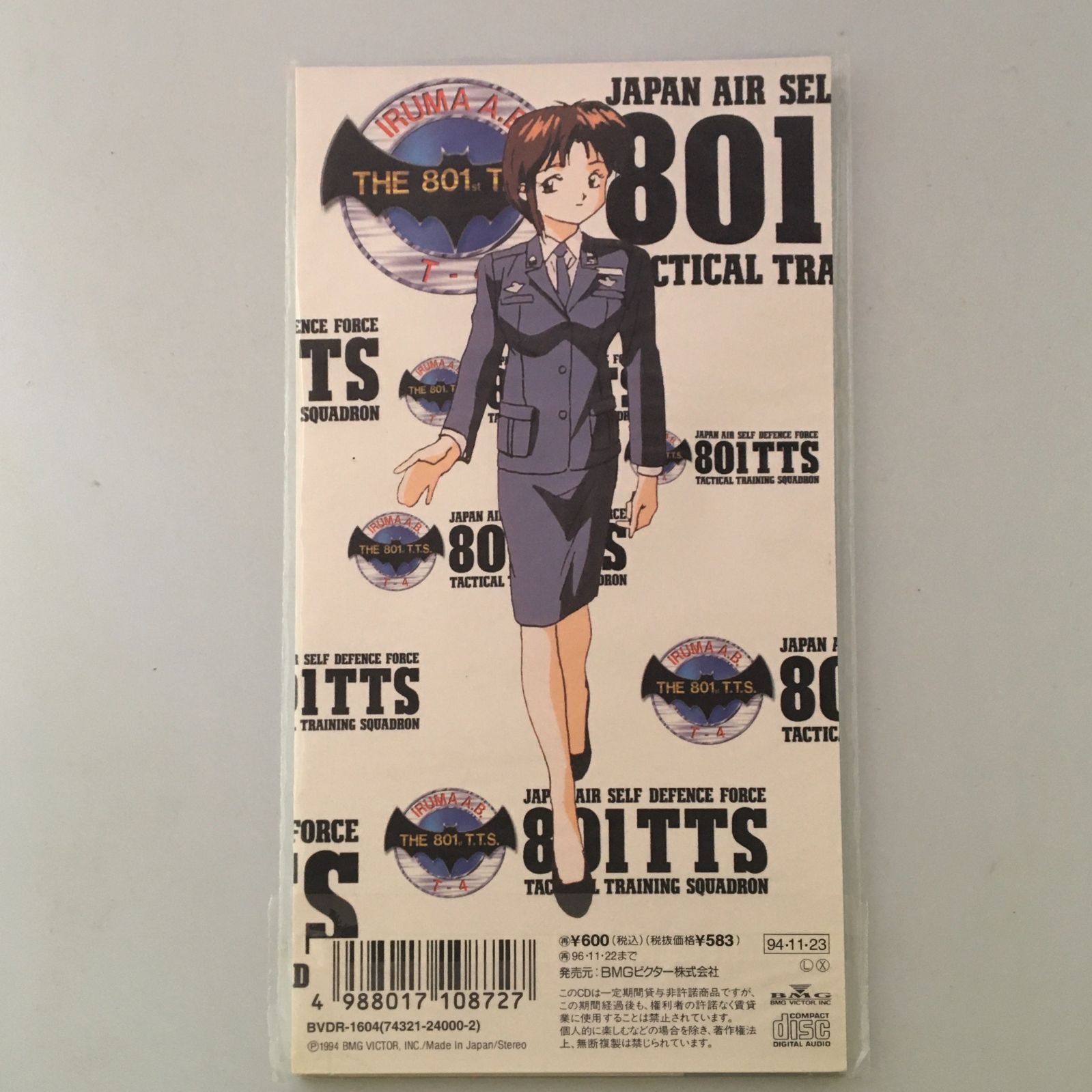 (未使用･未開封品)　太陽は光り輝く [DVD] f4u0baa Amazon.co.jp: 太陽は光り輝く [DVD] : チャールズ・ウィ
