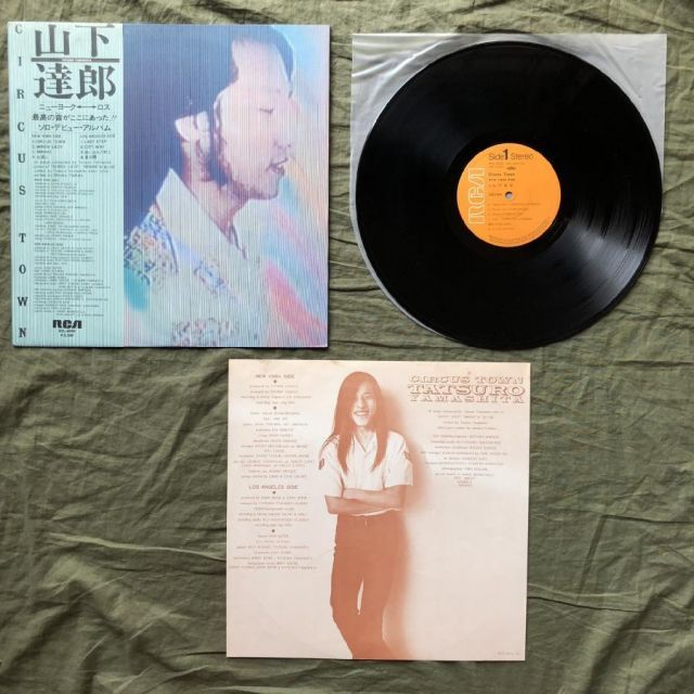 傷なし美盤 1976年 オリジナルリリース盤 山下達郎 Tatsuro Yamashita