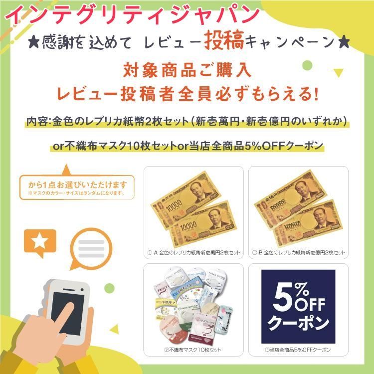 3段