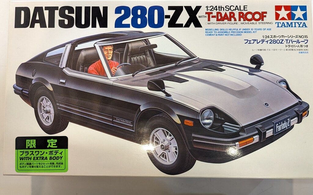 タミヤ Tamiya 51731 1/10 RC Car Motul Autech Nissan Z Super GT Body
