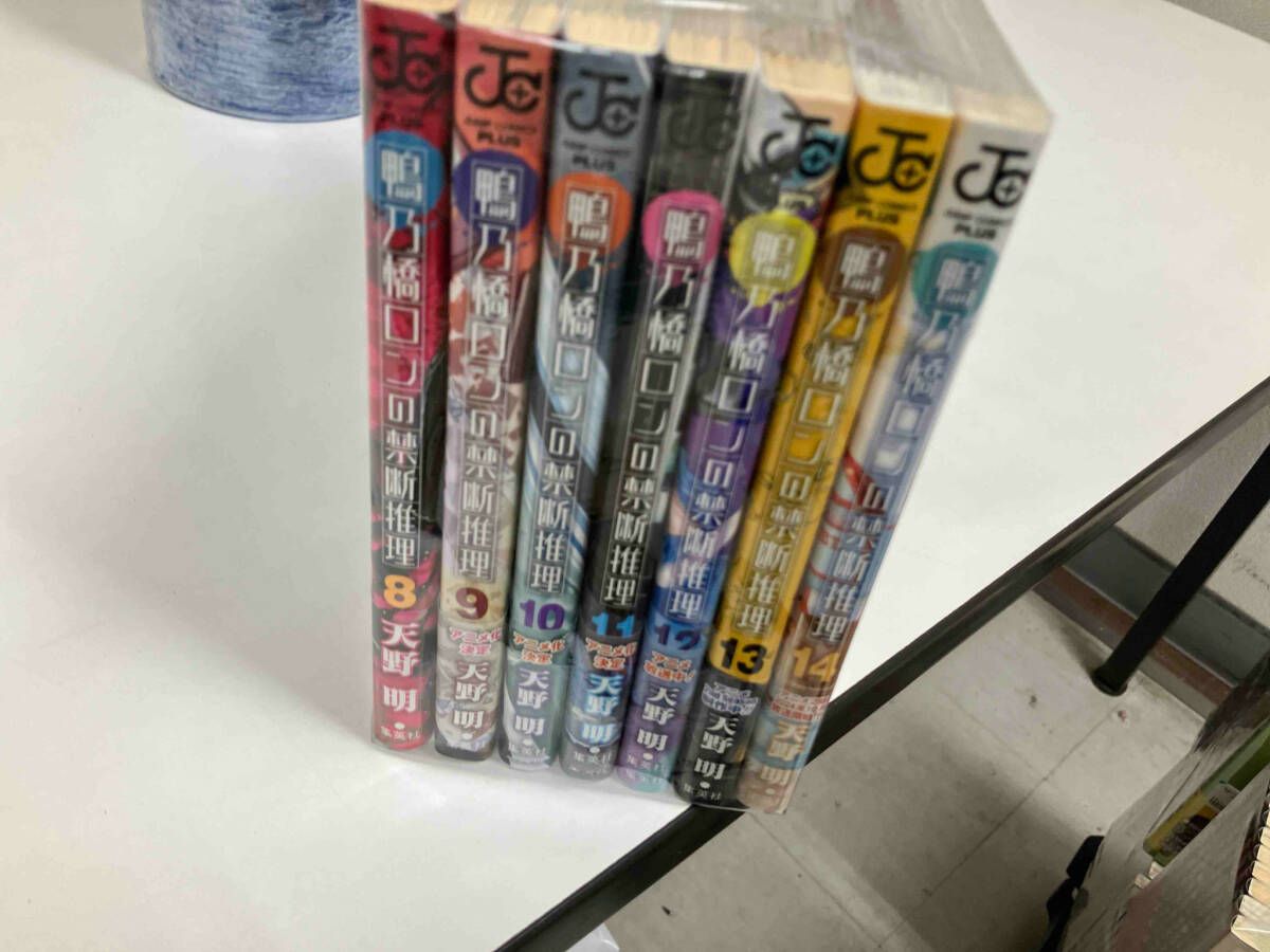 1～14巻セット 鴨乃橋ロンの禁断推理 - メルカリ