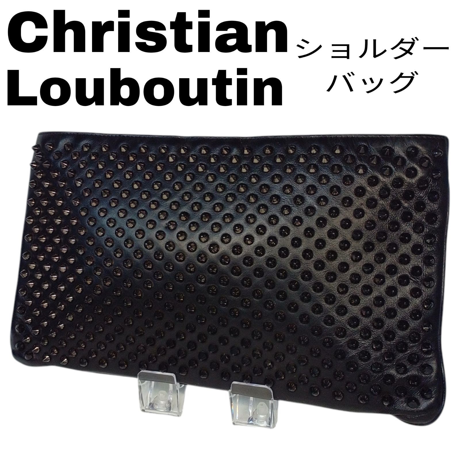 ChristianLouboutin クリスチャンルブタン ショルダーバッグ クラッチバッグ セカンドバッグ ブラック - メルカリ