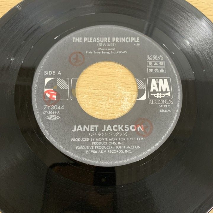 Janet Jackson レコード まとめ売り ○01)【同梱不可】【見本盤】Janet Jackson/ジャネット
