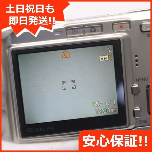 CASIO デジカメ EXILIM EX-S600 シルバー コンデジ Amazon | CASIO デジタルカメラ EXILIM CARD EX-S600 スパーク