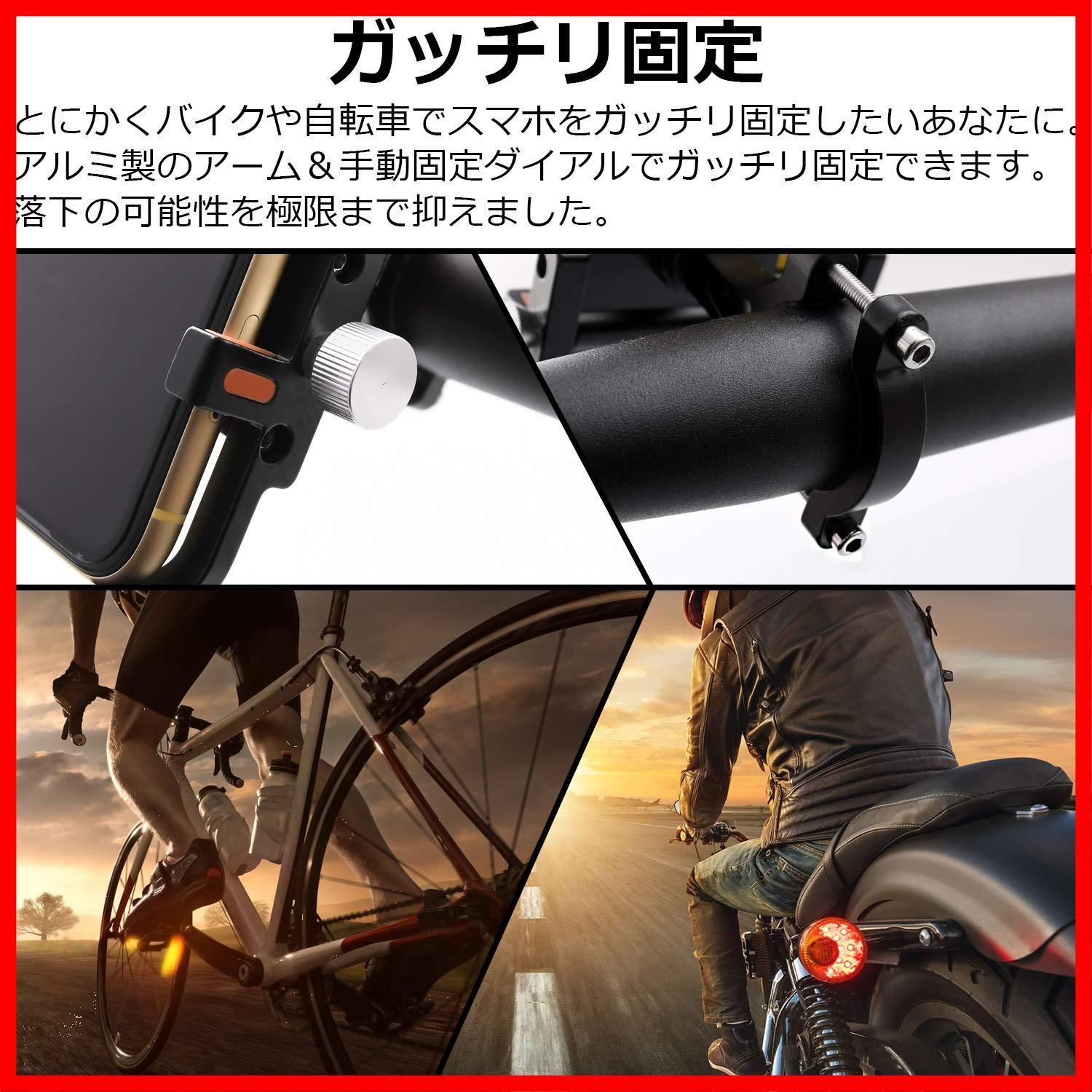アルミ製