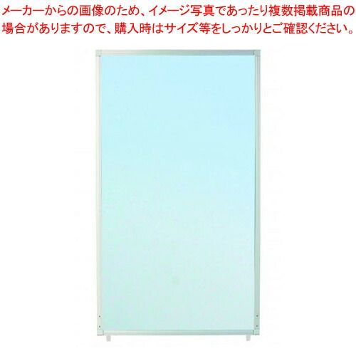抗ウイルスパネル AP-1507V(BL) ブルー 1枚