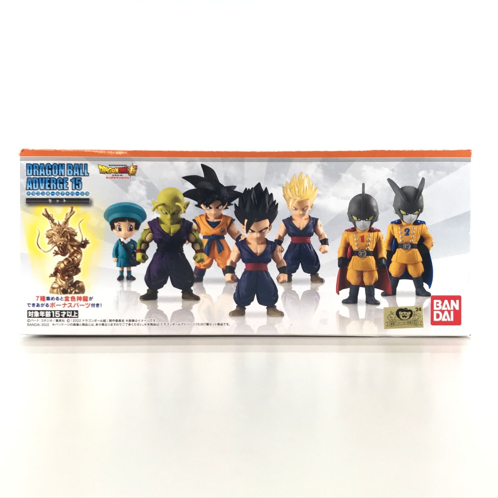 中古】食玩 トレーディングフィギュア ドラゴンボールアドバージ 