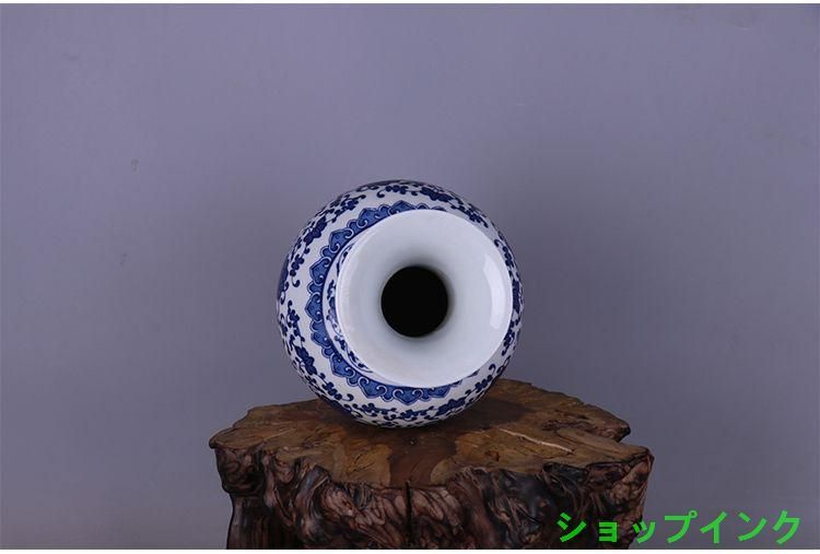 青花纏枝蓮賞瓶 陶磁器 装飾品 現代工芸品 美術品 置物 清乾隆青花纏枝蓮賞瓶 景徳鎮 陶磁器 装飾品 工芸品 美術品 置物