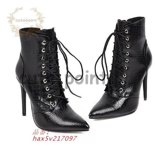 ブーツ ショートブーツ