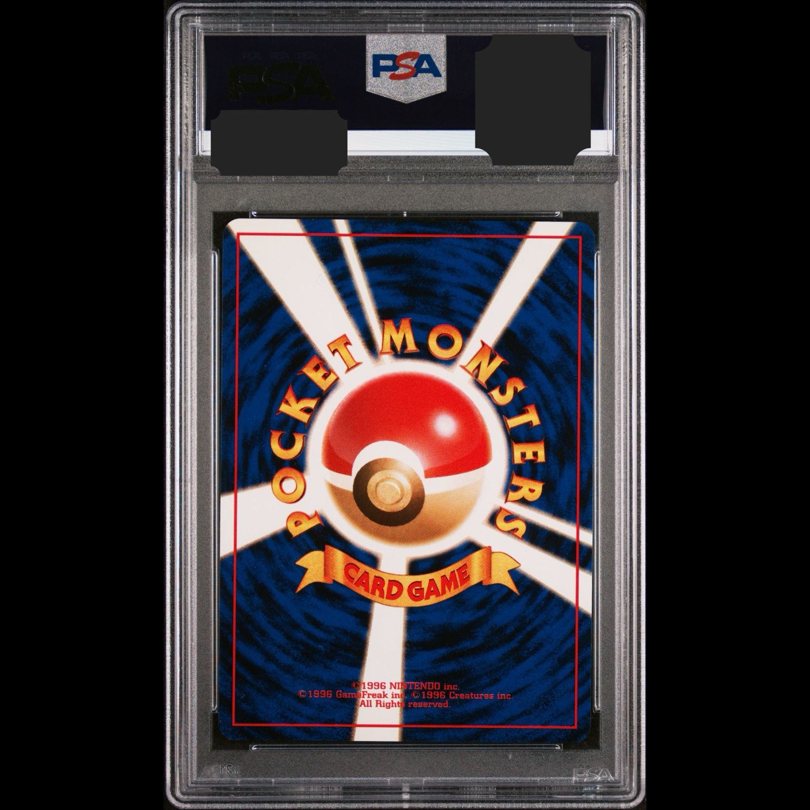 2002年．PSA9鑑定．準未使用級、ゲンガ−キラカ−ド.プロモ PSA9】ゲンガーEX SR 090/088の通販 土日祝休@magi公式