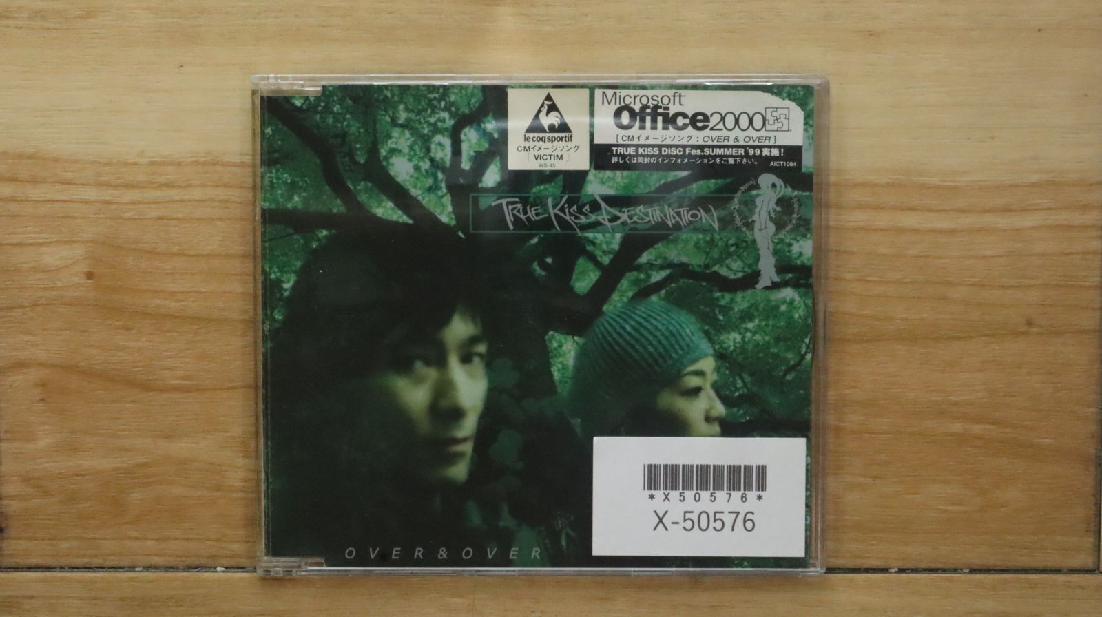 CODE RED インセンディアリー　国内盤 国内盤CD☆キス・デスティネーション/Kiss Destination□ OVER