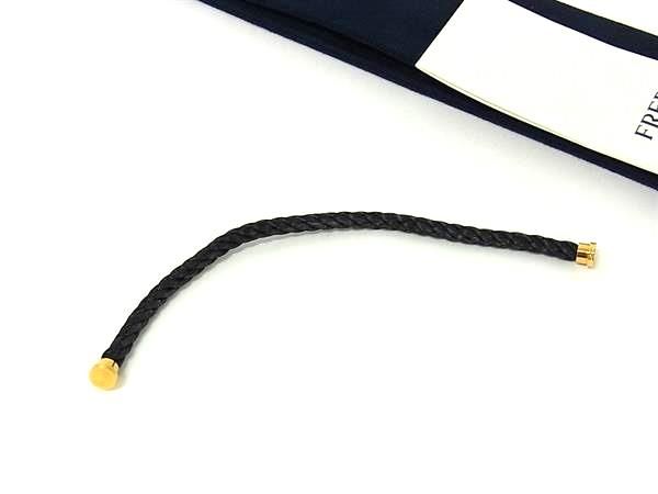 地縛少年花子くん 楽天くじ ミツバ 線画 希少 新品 未使用 未開封 匿名