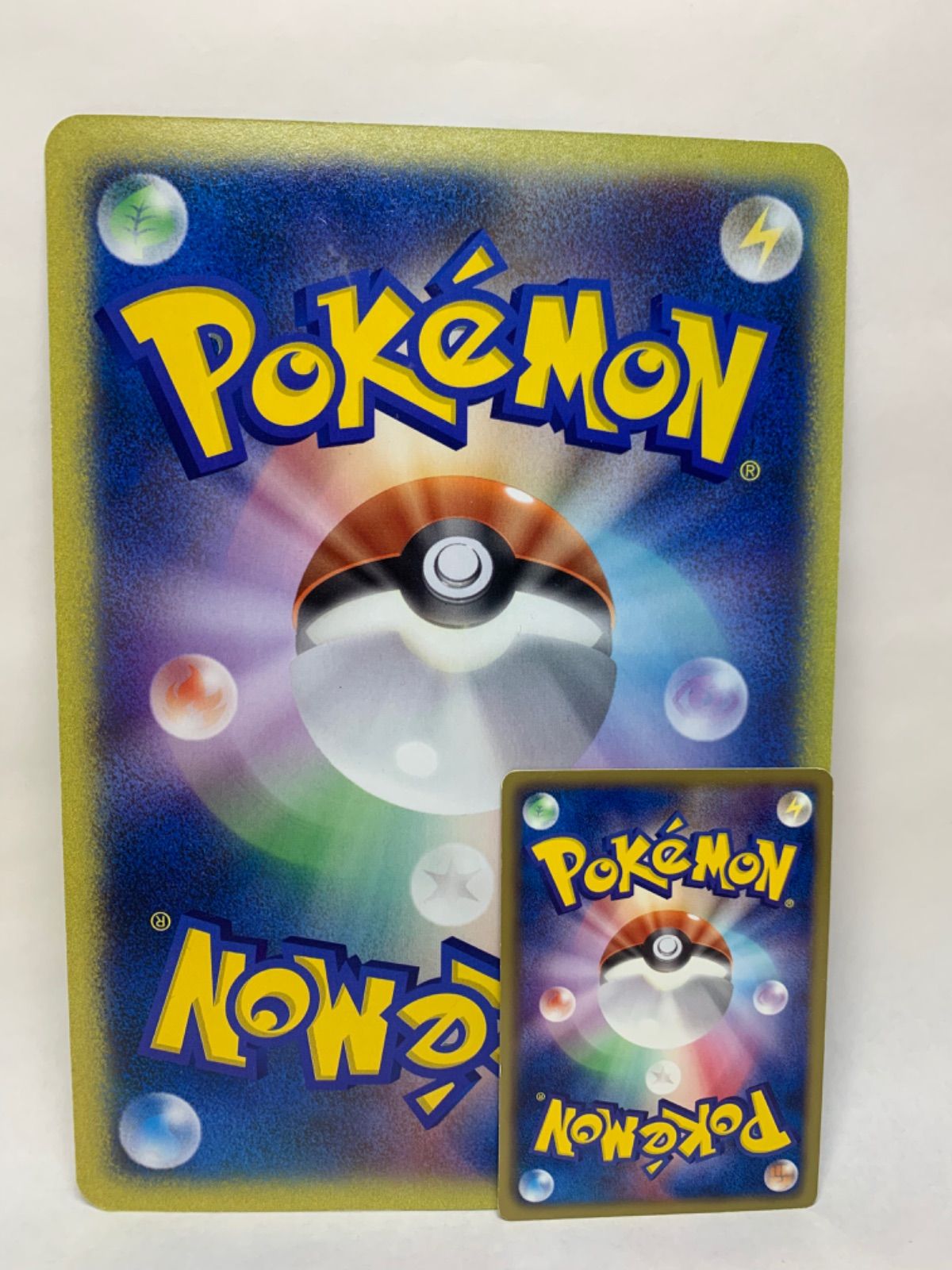ポケモンカード スペシャルジャンボカードバンギラスex - メルカリ