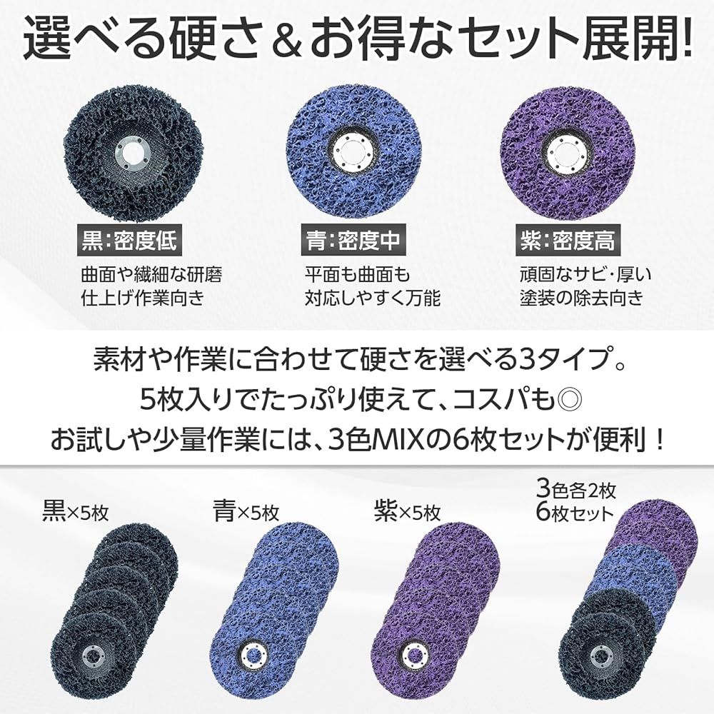 クリーニング処理済み
Phenix フェニックス パンツ クリーニングカートリッジ 送料無料 BCI-326M マゼンタ 単品