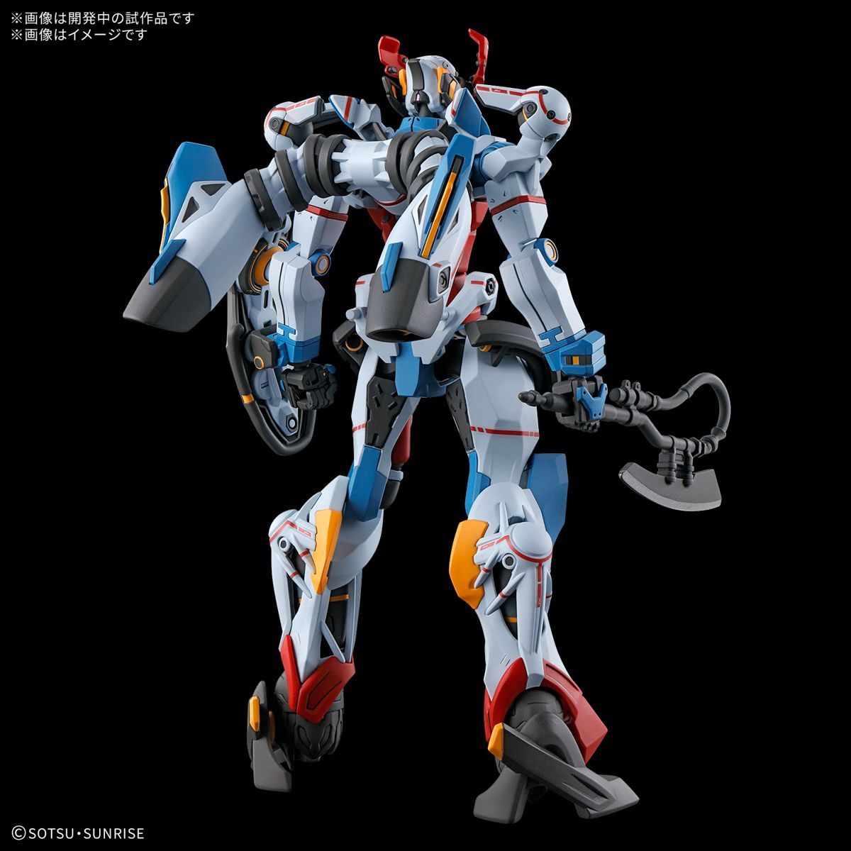 HG 1/144 GQuuuuuuX | GOODS | 機動戦士Gundam GQuuuuuuX