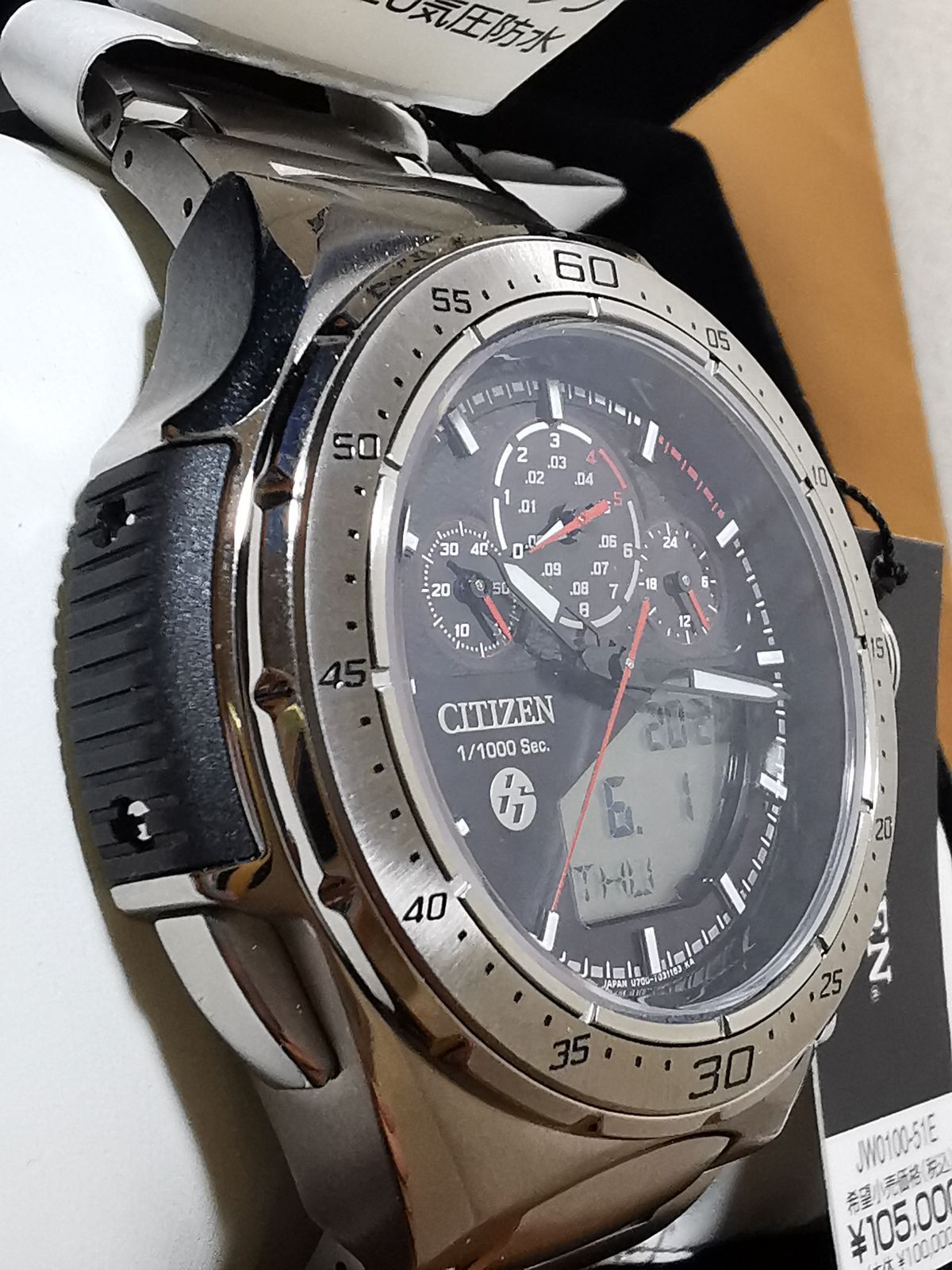 シチズン腕時計　CITIZEN × TOYOTA 86 コラボレーションモデル第２弾　JW0100-51E　国内限定350個