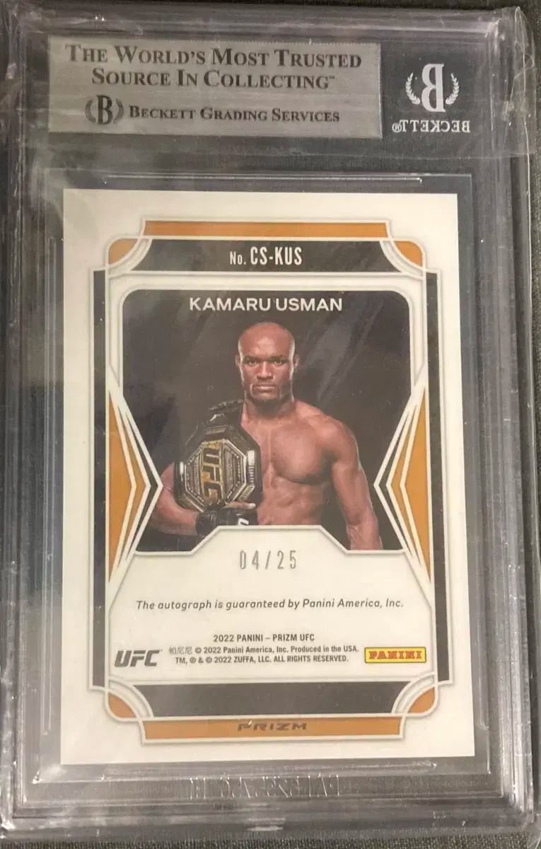 UFC カード カマルウスマン 模造 サインカード 25 限定 - メルカリ