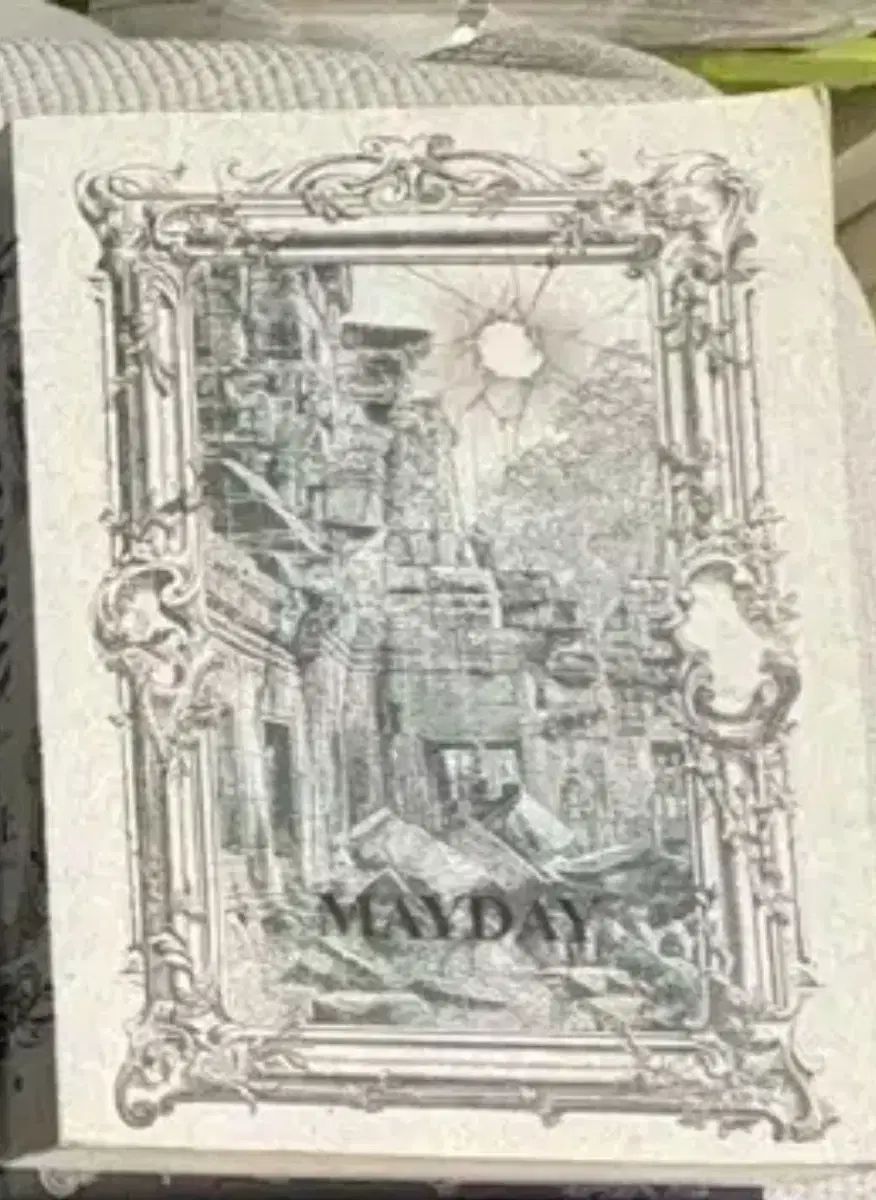 N シティ うなみ メーデー コレクティブル