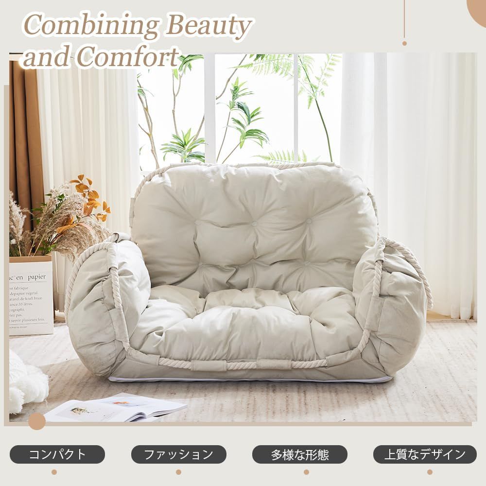 美品 ソファベッド コンパクト osj 即日発送】オーエスジェイ(OSJ