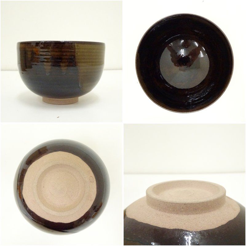 高取焼 高取忍造 茶碗（共箱） 茶道 アウトレット 抹茶 おしゃれ 抹茶