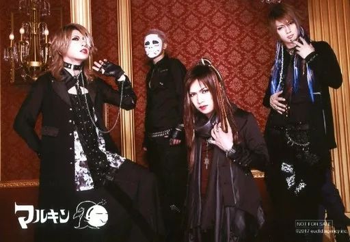 中古】生写真(男性) ゴールデンボンバー/集合(4人)/横型・全身・衣装黒