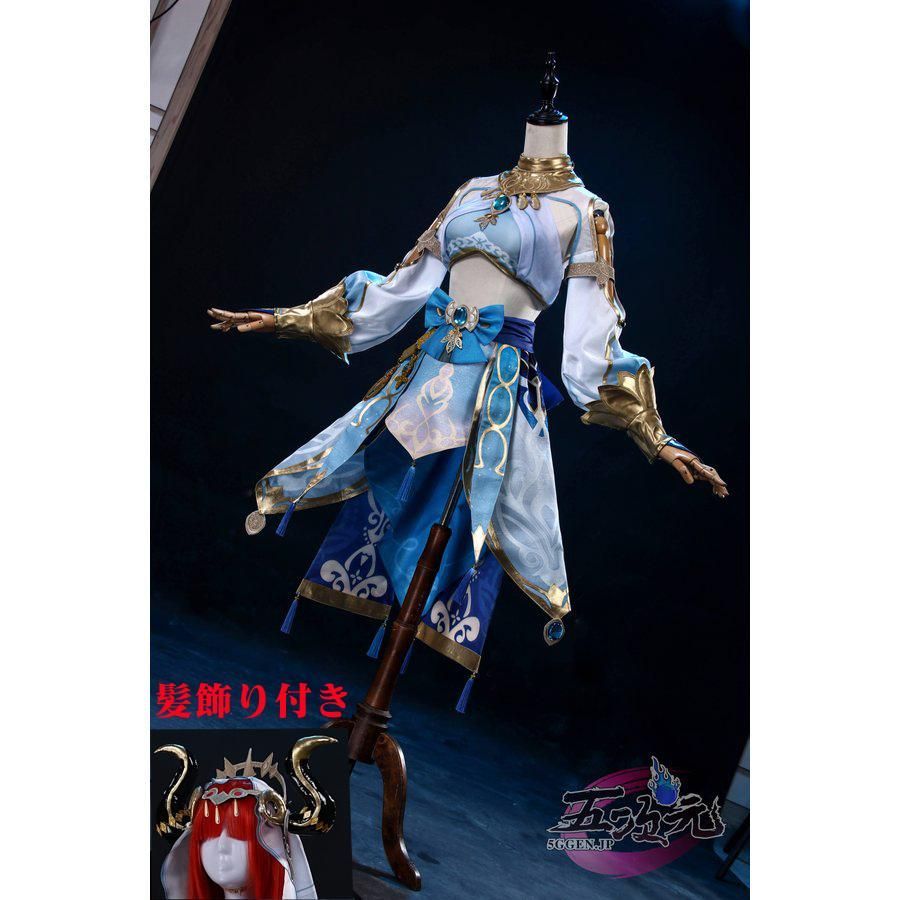 原神 ニィロウ 江南猫次 ウィッグ付き コスプレ衣装