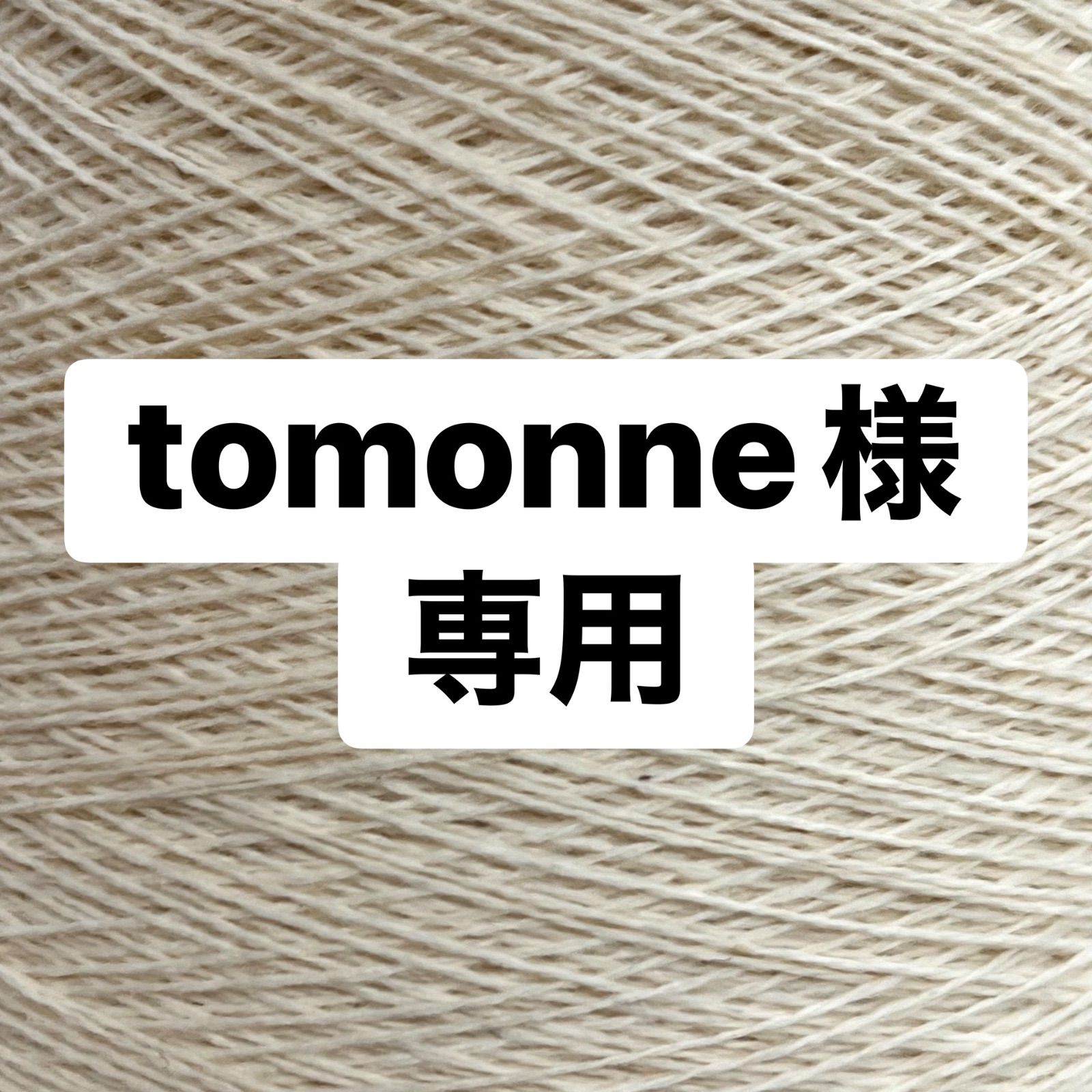 遊戯王 champ hobby League Blue ホビーリーグ 95枚