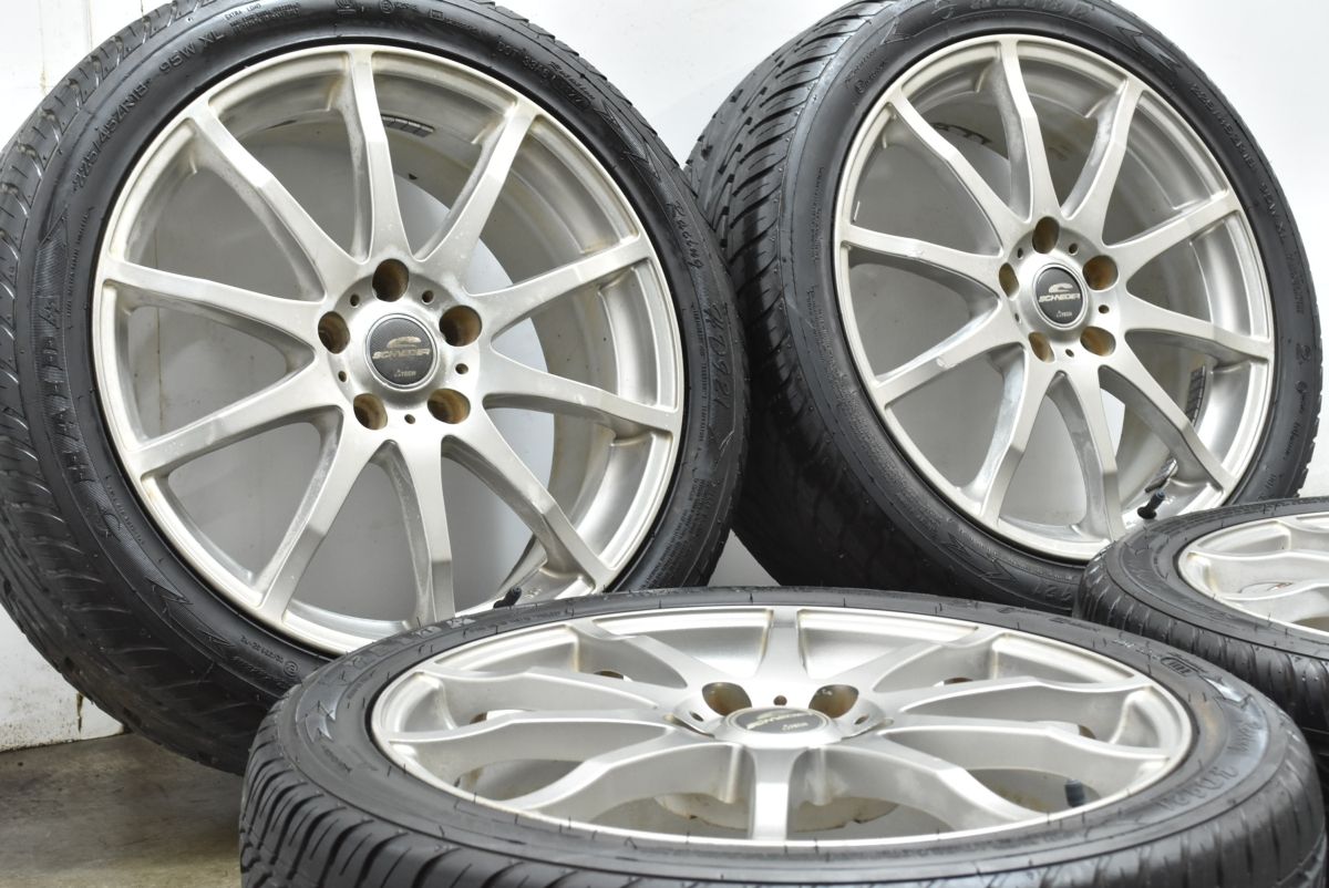 ①ラブブ アート ポップアート キャラクター印刷キャンバス 絵画 ピンク