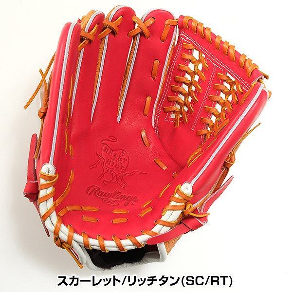 新品未使用】野球 グローブ 軟式 大人 ローリングス HOH THE RAWLINGS