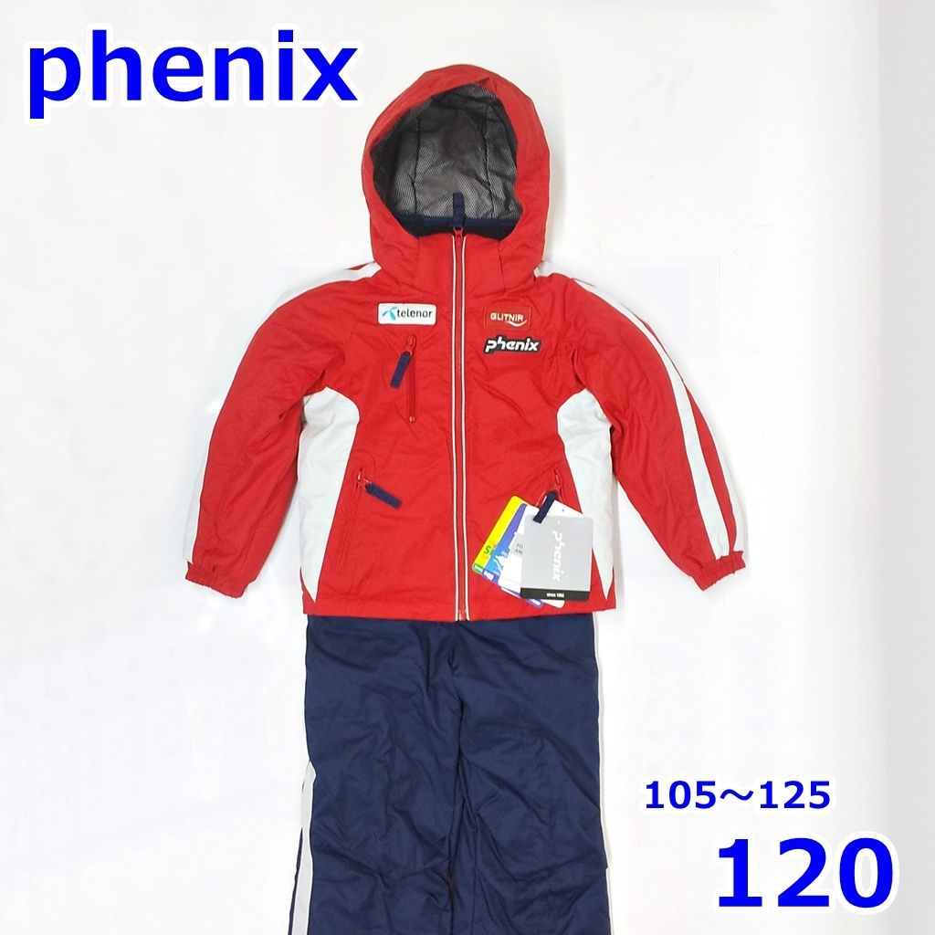 phenix フェニックス　サイズ調整可能 スキーウェア 105 から125 phenix - フェニックス 105～125cm スキーウェア サイズ調節機能